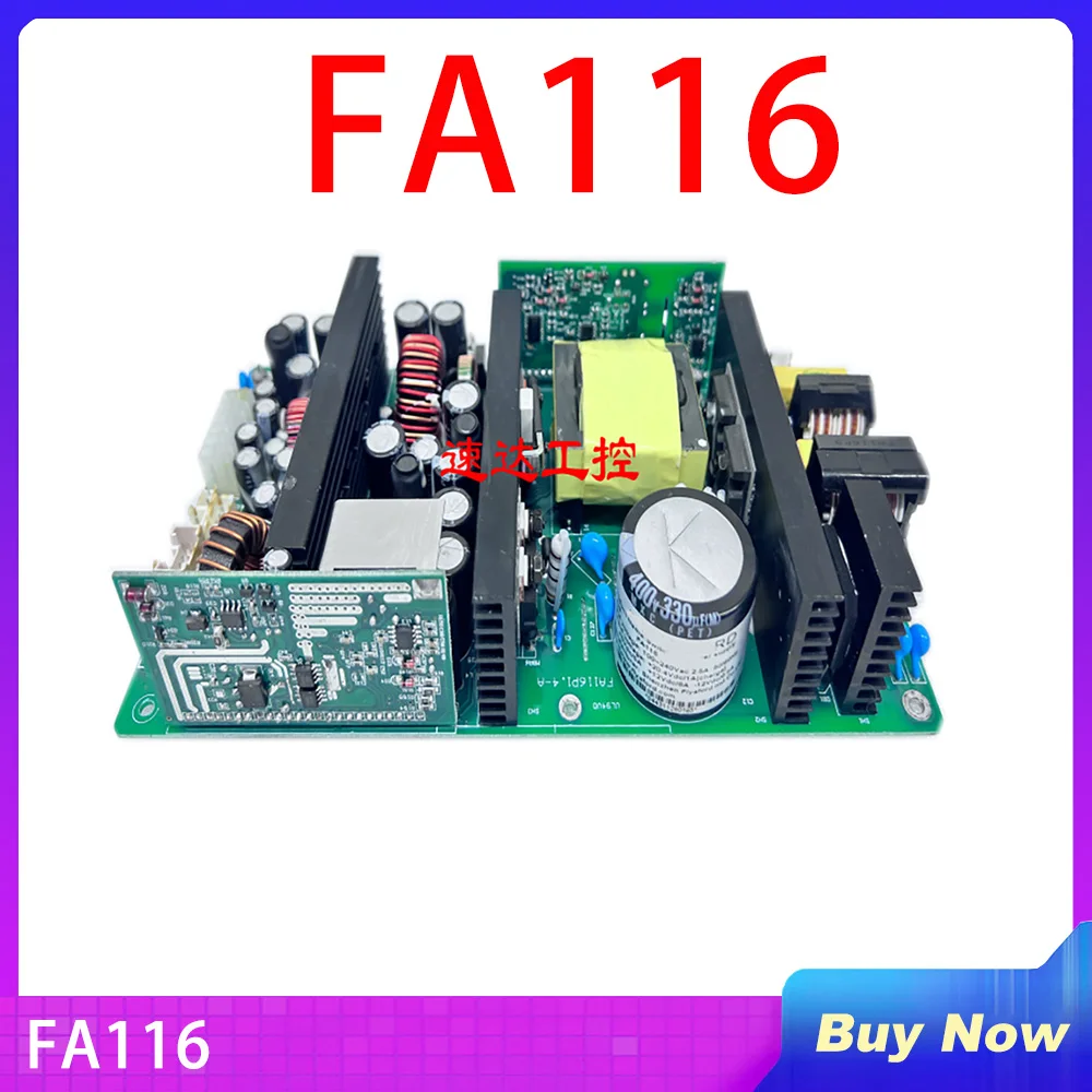

FA116 Industrial Medical Power Supply +20.4V1A+5V5A+12V6A-12V0.5A