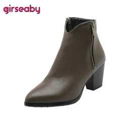 Girseaby Large Size 32-54 Women Low Heels Boots All Match Faux Leather Classic Ankle Boots Evening Party Fashion Winter Shoes