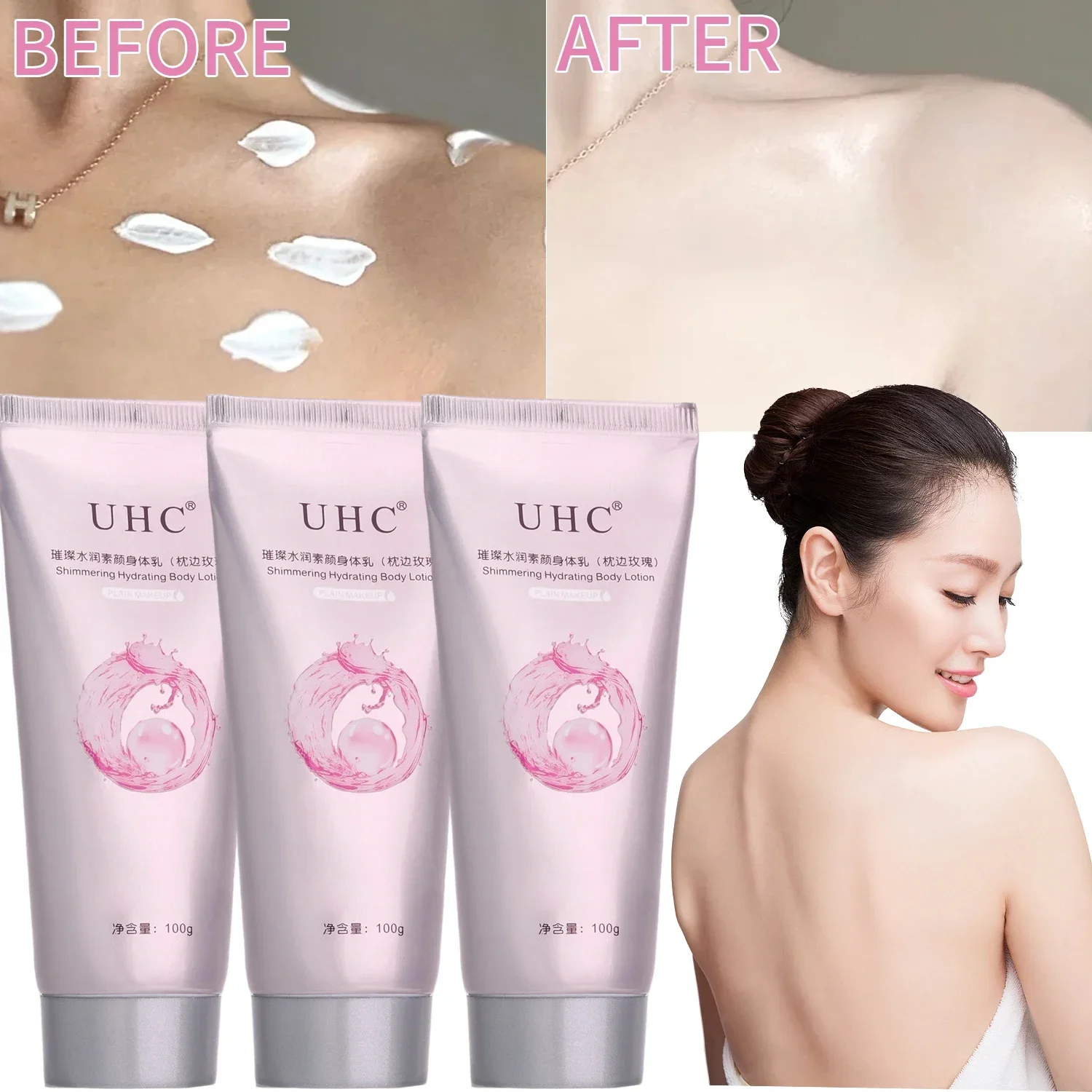 

Whitening Body Cream 100g Moisturizing Armpit Knee Dark Skin Brightening Body Lotion for Women Skin Care Smooth Soft Body Cream