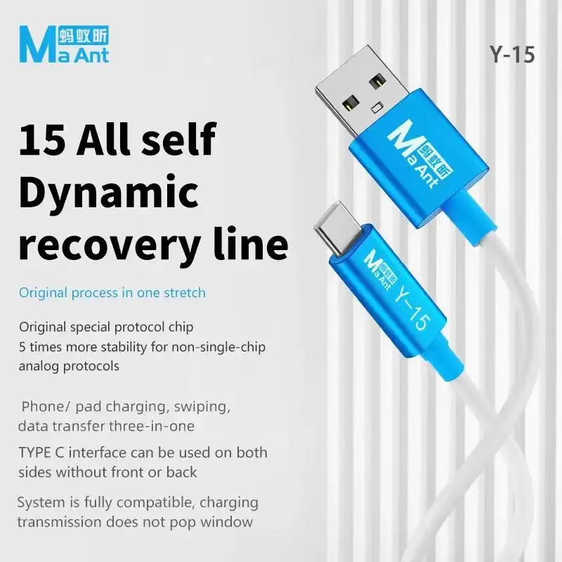 MaAnt Y-15 USB to Type-C Transfer Cable for iPhone 15 Pro Max/iPad, Charging Restore Data Transmission, Automatic Recovery Line