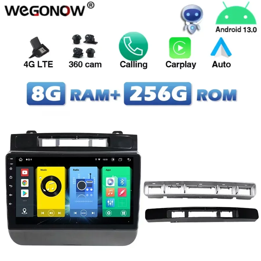 

Автомобильный DVD-плеер Carplay, 4G SIM, Android 13,0, 8G + 256G, DSP TDA7851 IPS Wifi RDS радио GPS Bluetooth для VW TOUAREG 2010-2016