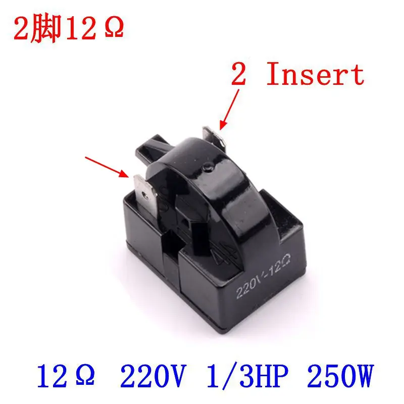 2 Insert 12Ω 220V 1/3HP 250W for PTC refrigerator Compressor starter parts