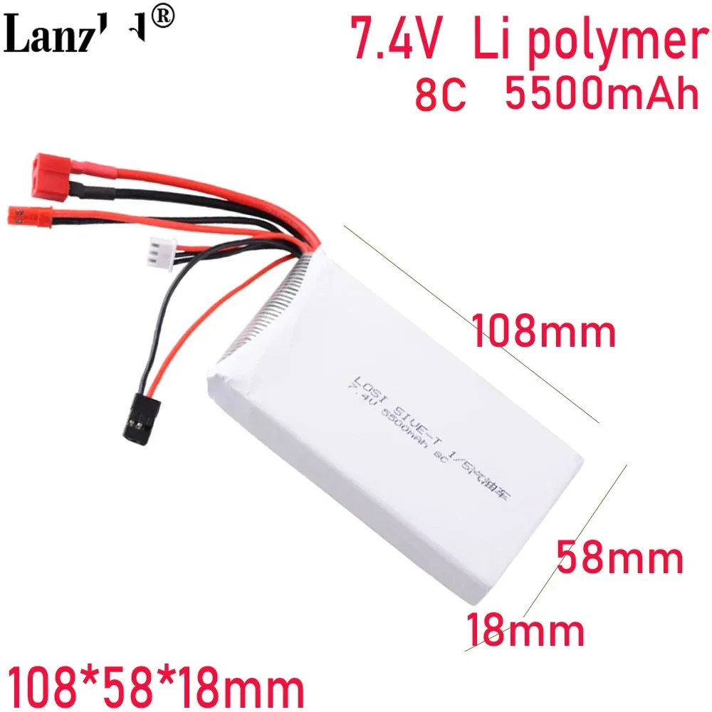 7.4V 5500mAh 8C lithium battery For Ruofan 1/5 remote control car Gasoline car receives LOSI 5IVE-T battery