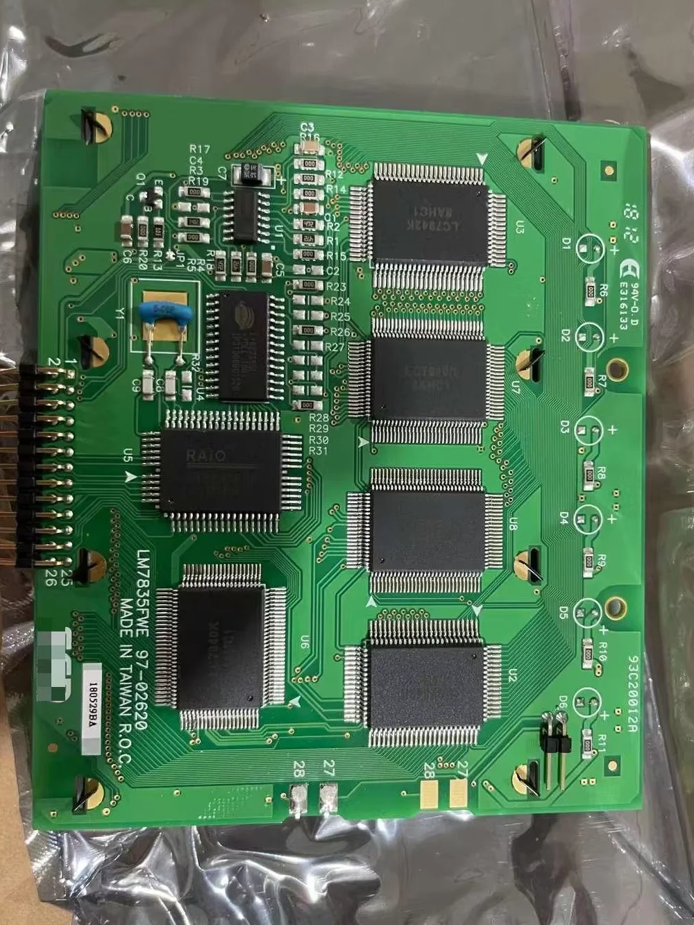 

100% original LM7835FWE LCD display screen