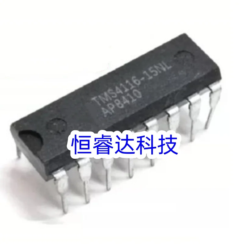 5PCS TMS4116-15NL TMS4116-20NL TMS4116-25NL TMS4116 4116 DIP-16 IC Chip in Stock Wholesale