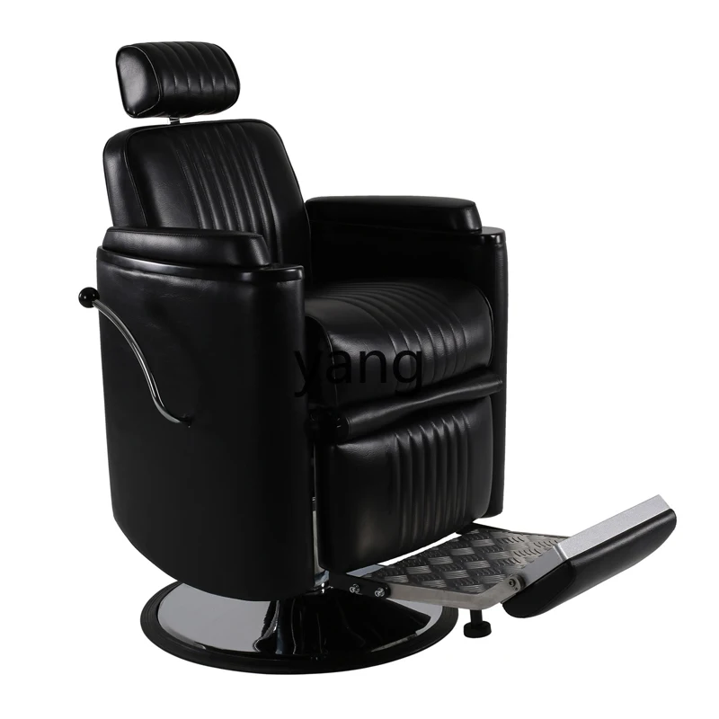 

LMM electric barber chair reclining shave hair treatment care hair chair