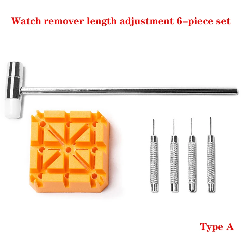 

Watch watch repair tool dismantling watch cut-off device length Watch remover length adjustment 6-piece set