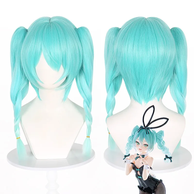 's Cute Bunny Girl Cosplay Wig With Double Ponytails And A Tiger Clip In Solid Color