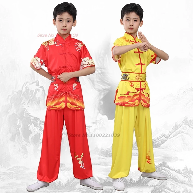 2024 traditional chinese children kung fu shaolin set dragon print wushu uniform kung fu wushu training exercise practice suit