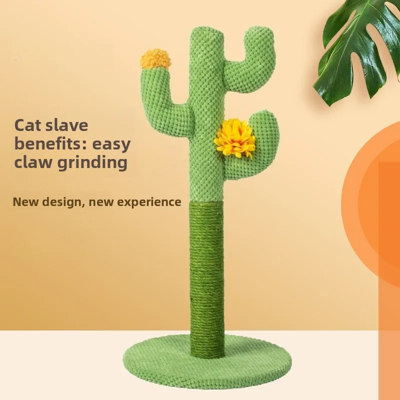 Cat climbing frame cat scratch board pet sisal cactus sky pillar cat scratch pillar integrated cat toy supplies