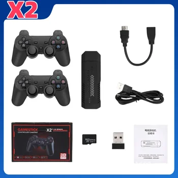 X2 게임 스틱 4K HD 비디오 게임 콘솔, 2.4G 더블 무선 컨트롤러 게임 스틱, N64, PSP, PS1, GBA용
