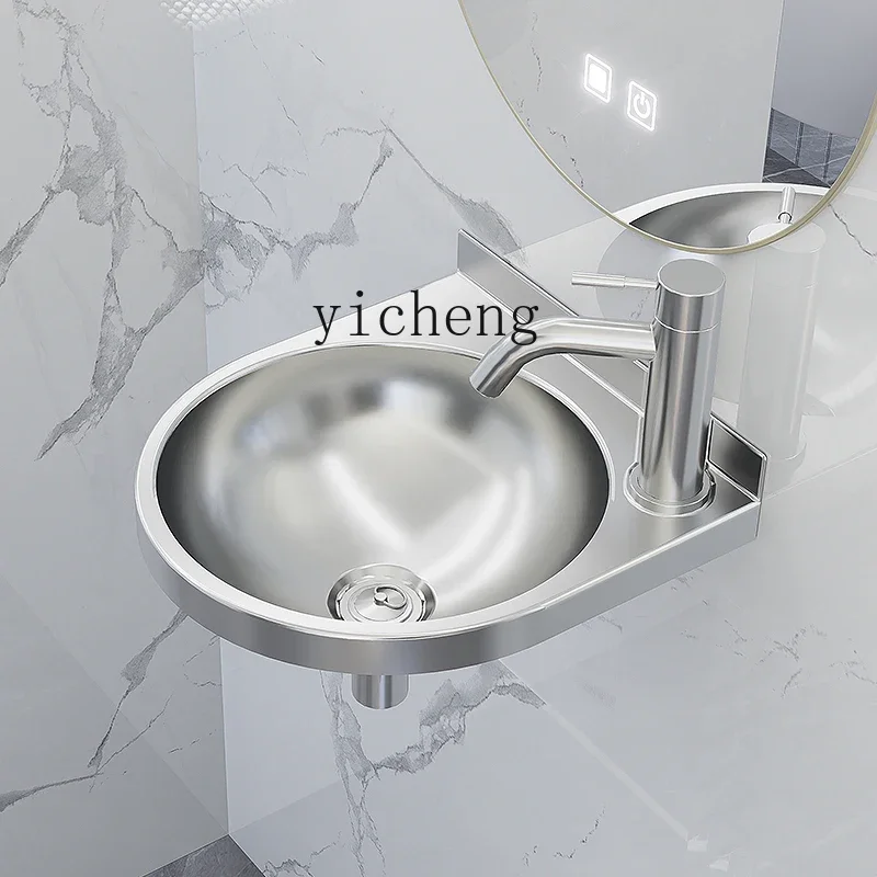 304 Stainless Steel Mini Small Wall-mounted Simple Washbasin Balcony Wall-mounted Washbasinl15