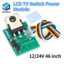 LCD TV Switch Power Supply Module 12/24V 46 inch Step Down Buck Module Sampling Power Module For 46''Display Maintenance CA-901