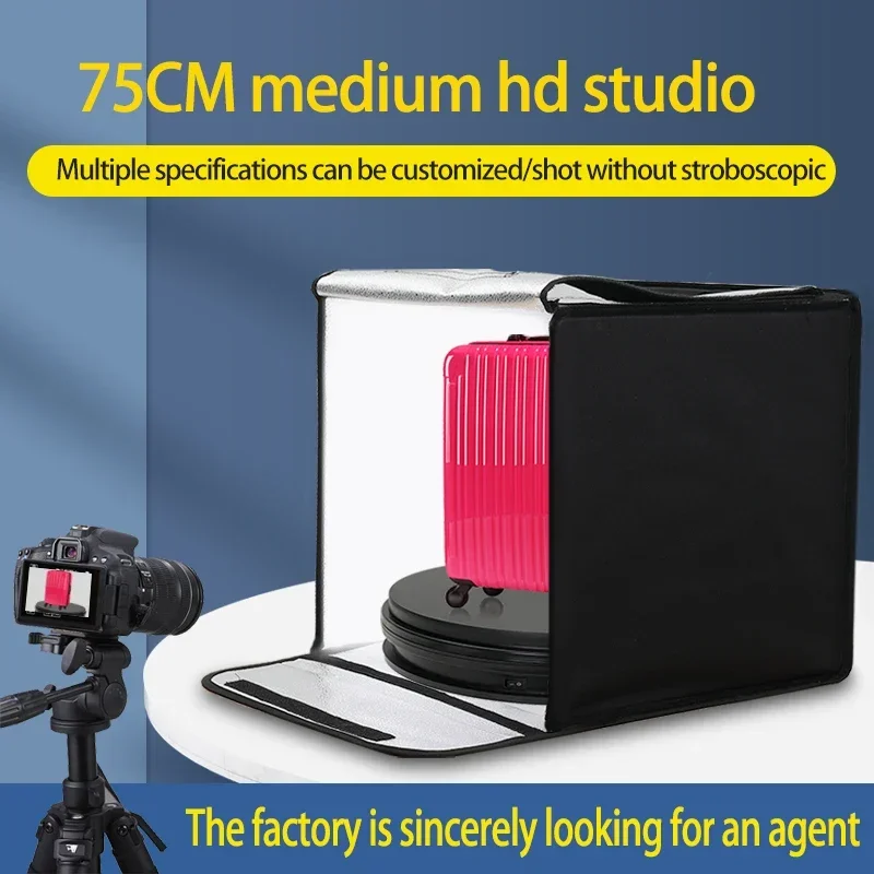 ターンテーブル-BKL 撮影用ライトボックス LED 折りたたみ式 ポータブルフォトスタジオ 75*75cm ミニライトテント フラッシュ写真照明
