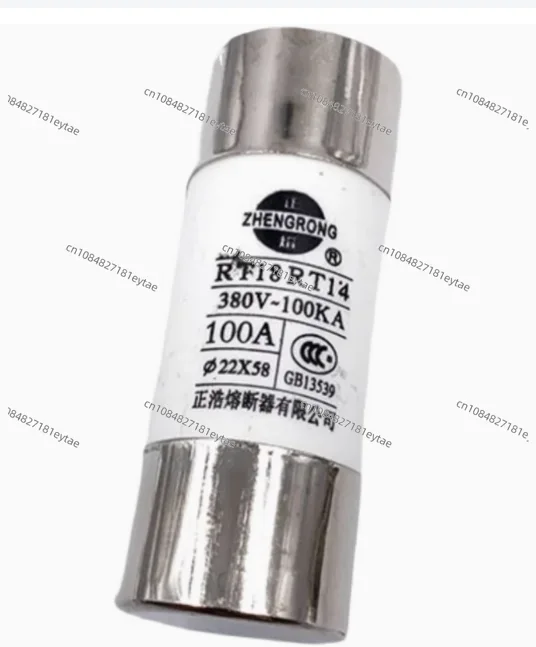 Fuse RT18 RT14 22X58 R017 25A 32A 40A 50A 63A 80A fuse