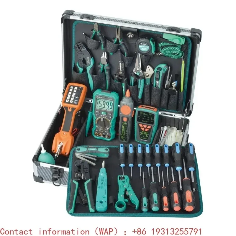 【2026】Baogong PK-1938M Network Computer PK-1938M1-1938M5 Telecom Decoration And Communication Engineer Tool Group
