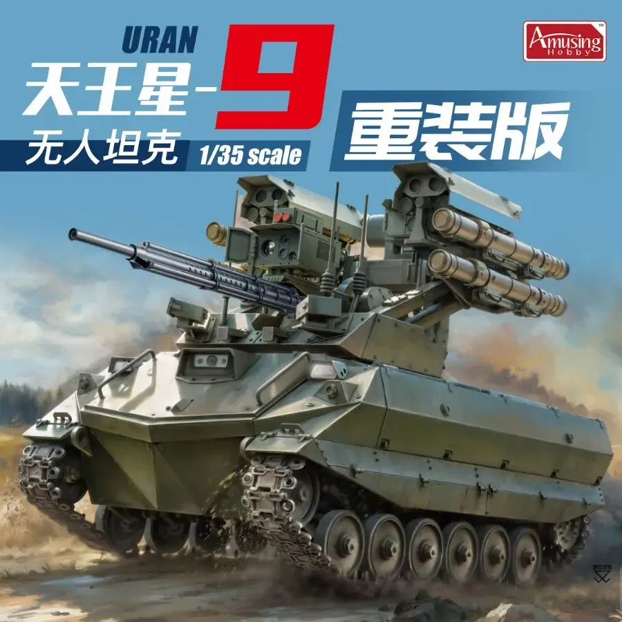 Model Militer URAN-9 Kendaraan Tempur Darat Tak Berawak Rusia Versi Terbaru 35A073 Skala 1/35 Oleh Amusing Model Hobby