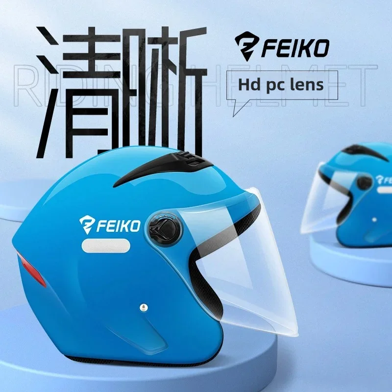 FEIKO's New National Standard 3c Certified Electric Vehicle Safety Helmet, Motorcycle Winter Thermal Helmet