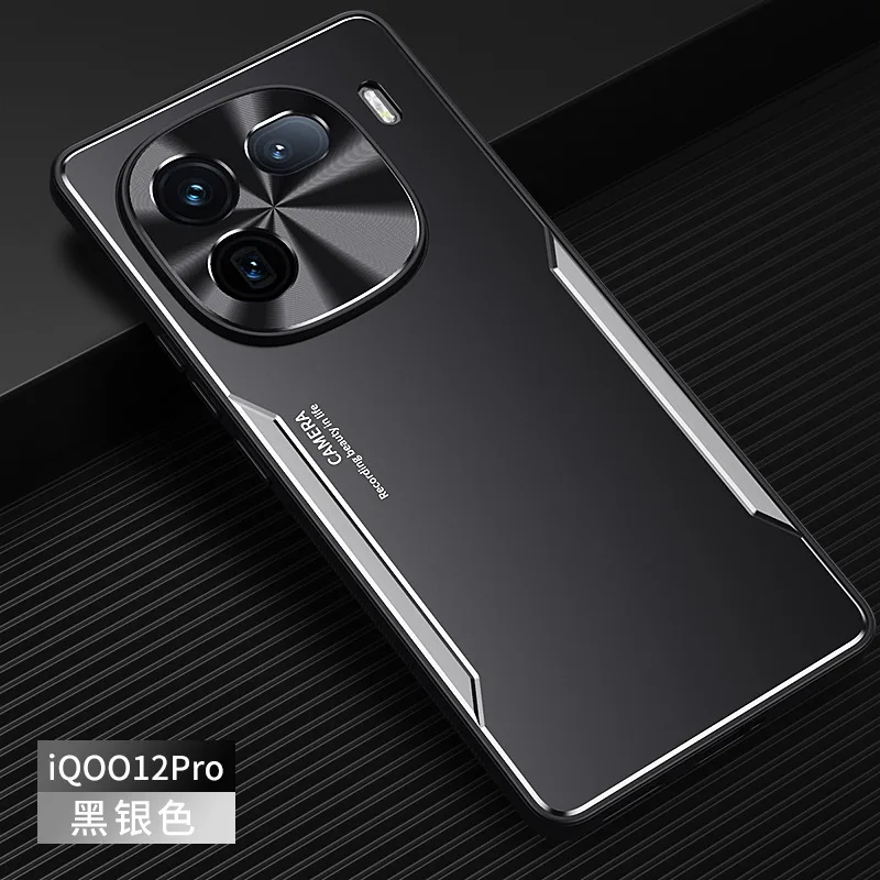 Case For VIVO iQOO 12 Pro Shockproof Business Matte Metal+TPU 2in1 Back Cover iQOO12 iQOO12Pro