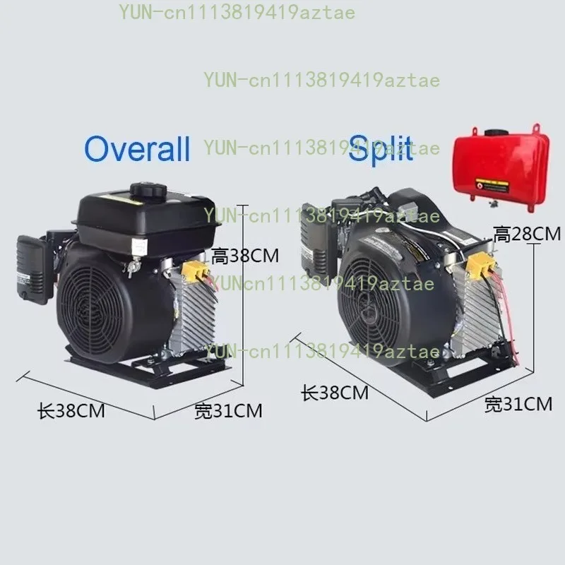 Low Noise Intelligent Frequency Conversion Power Supplement Device, Multi Power & Voltage Options