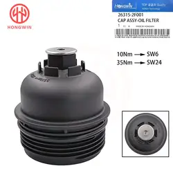 Oil Filter Cap Complete For Hyundai Santa FE DM Tucson ix35 Maxcruze Kia Sportage Sorento 263152F001,26315-2F001 2.0 2.2 Diesel