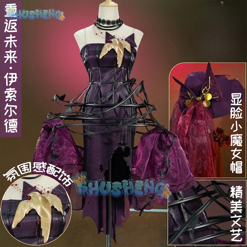 

Isolde Cosplay Costume Game Reverse:1999 The Prisoner in the Cave Uniform Halloween Carnival Party Christmas Play Role Clothing