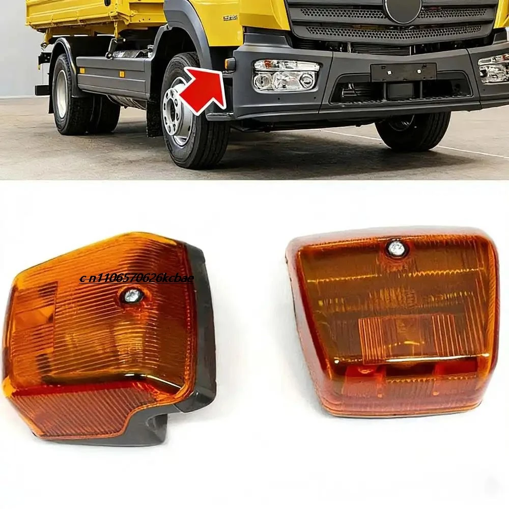 Applicable to the side lights, corner lights and turn signal lights of Mercedes-Benz ATEGO trucks 9738200421, 9738200321