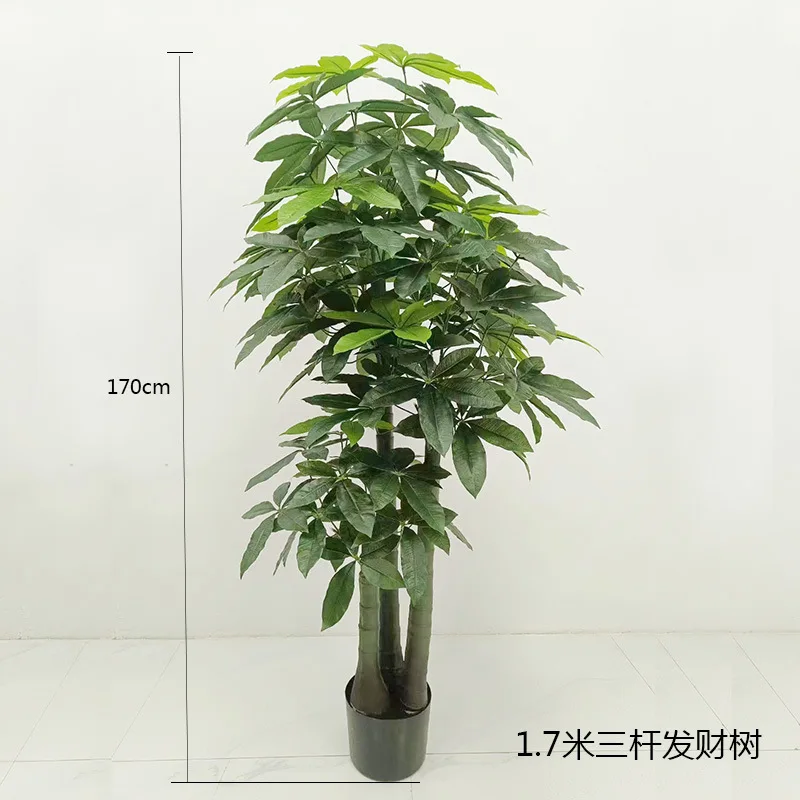 Simulated Fortune Tree False Tree Decoration Green Plants Potted Plastic Living Room Floor to Floor Interior Decoration False