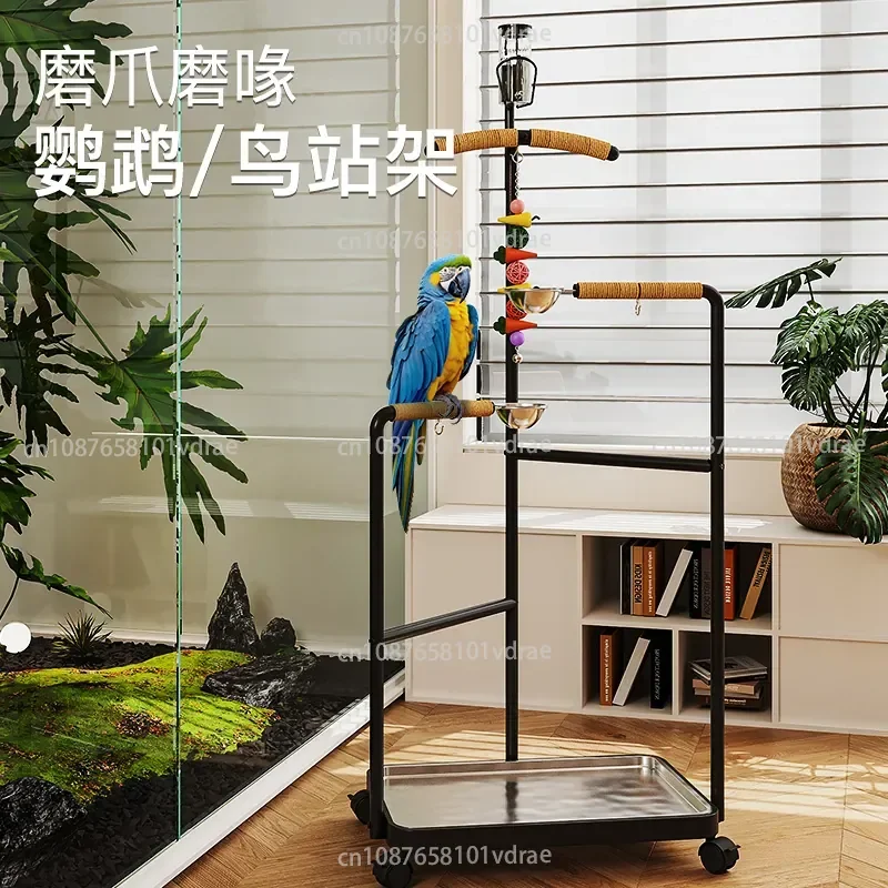 Parrot Perch with Wrought Iron and Stainless Steel Water and Food Trays Washable Tray Floor-Standing for Outdoor Use