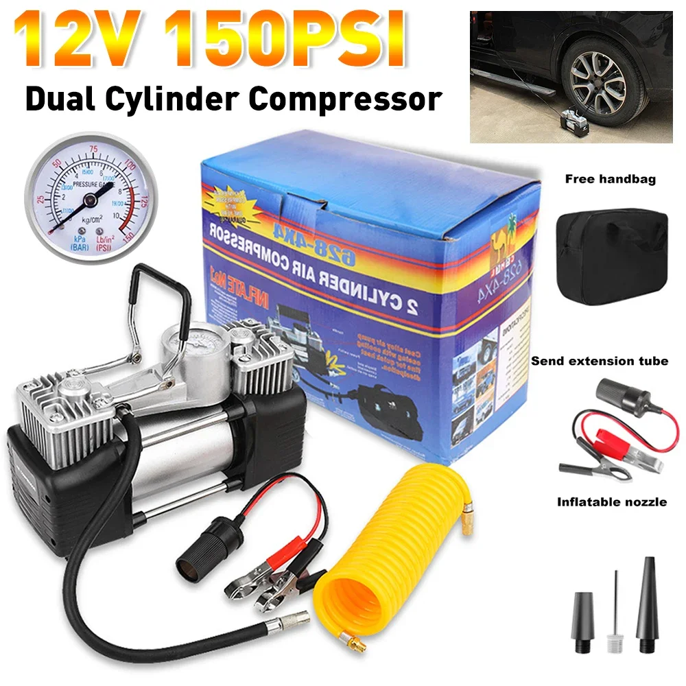 12V 150PSI Portable Air Compressor Dual Cylinder Car Tire Pump Car Tire Inflatable Pump Heavy Duty Portable Metal Air Compressor