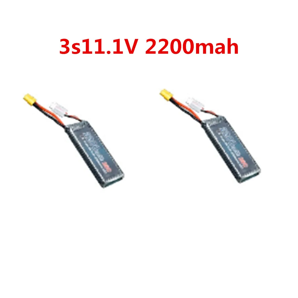 KF17 Akku 2s 7,4V2200mAh 3s 11,1V 2200mAh KF17 Original Ersatzakku ﻿