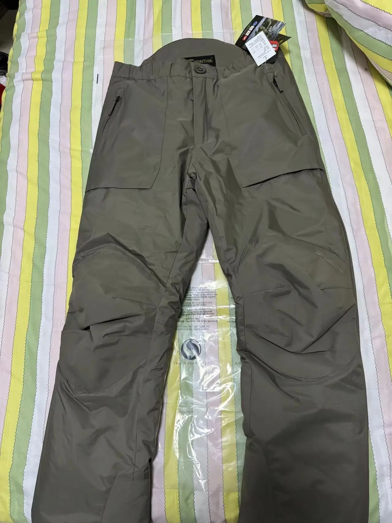 ECIG4.0 Outdoor Tactical Cotton Pants Thickened And Warm G Cotton Windproof And Waterproof