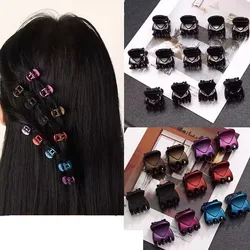 12pcs/Set Cute Small Hair Claw Clips For Girls Mini Hair Clip Claw Kids Hair Crab Lady Children Hairpins Princess Hair Accessory