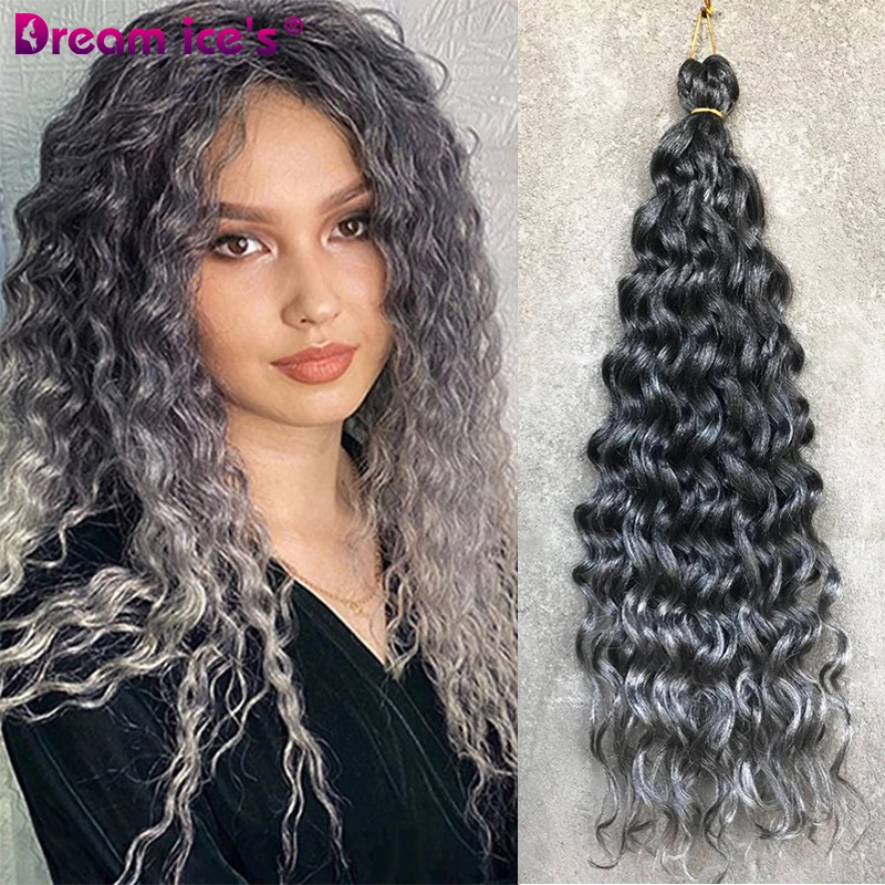 24inches Ombre Pink Brown Deep Water Ocean Wave Crochet Braids Soft Hawaii Curls Synthetic Braiding Hair Extensions For Women