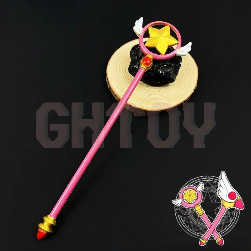 

22cm/8.66in Cardcaptor Sakura Magic Wand Girl's Cute Bird Head Star Dream Anime Periphery Prop Ornaments Collection Desktop Gift