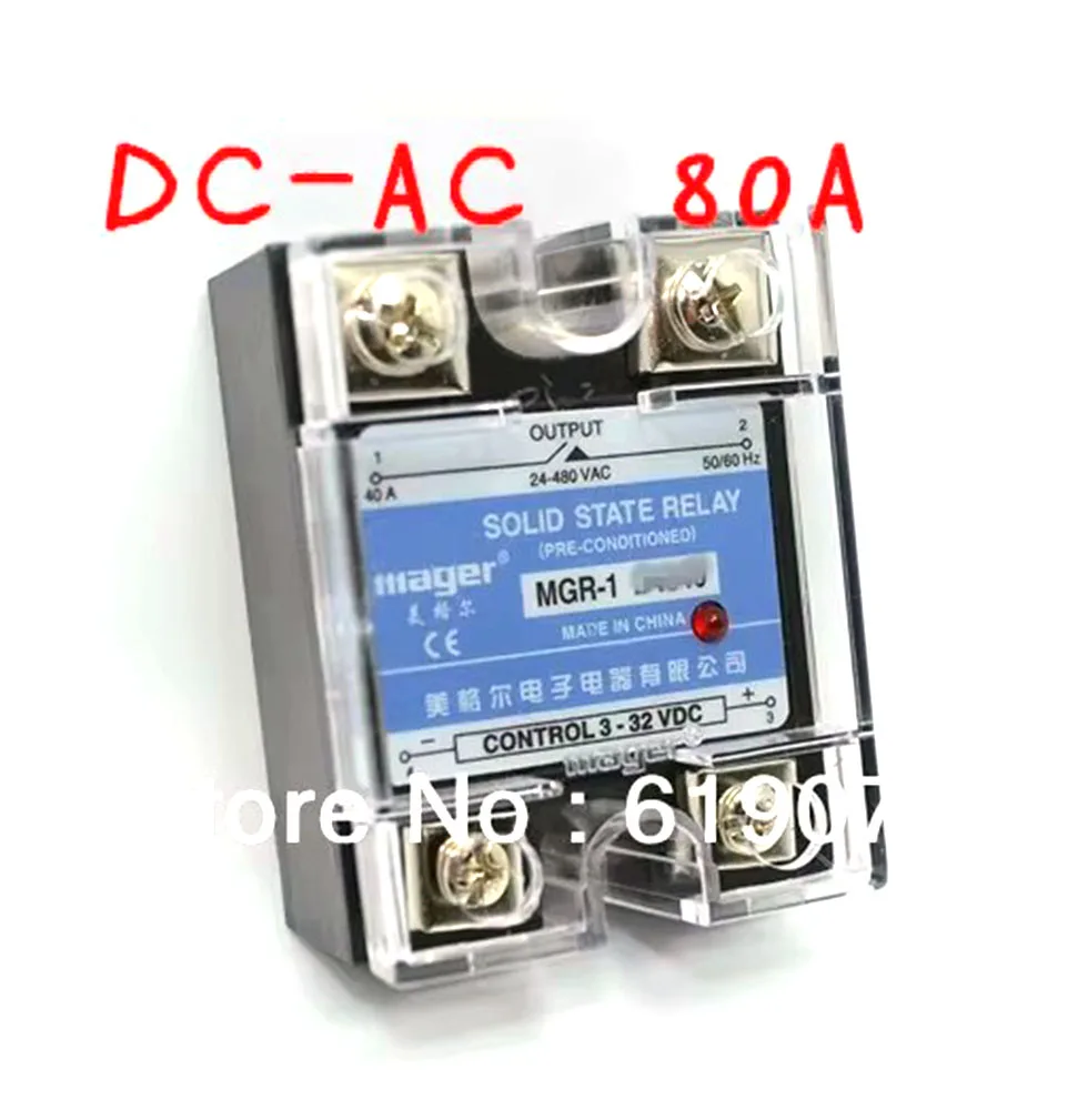 Mager  SSR 80A  DC-AC Solid state relay  Quality Goods  MGR-1 D4880