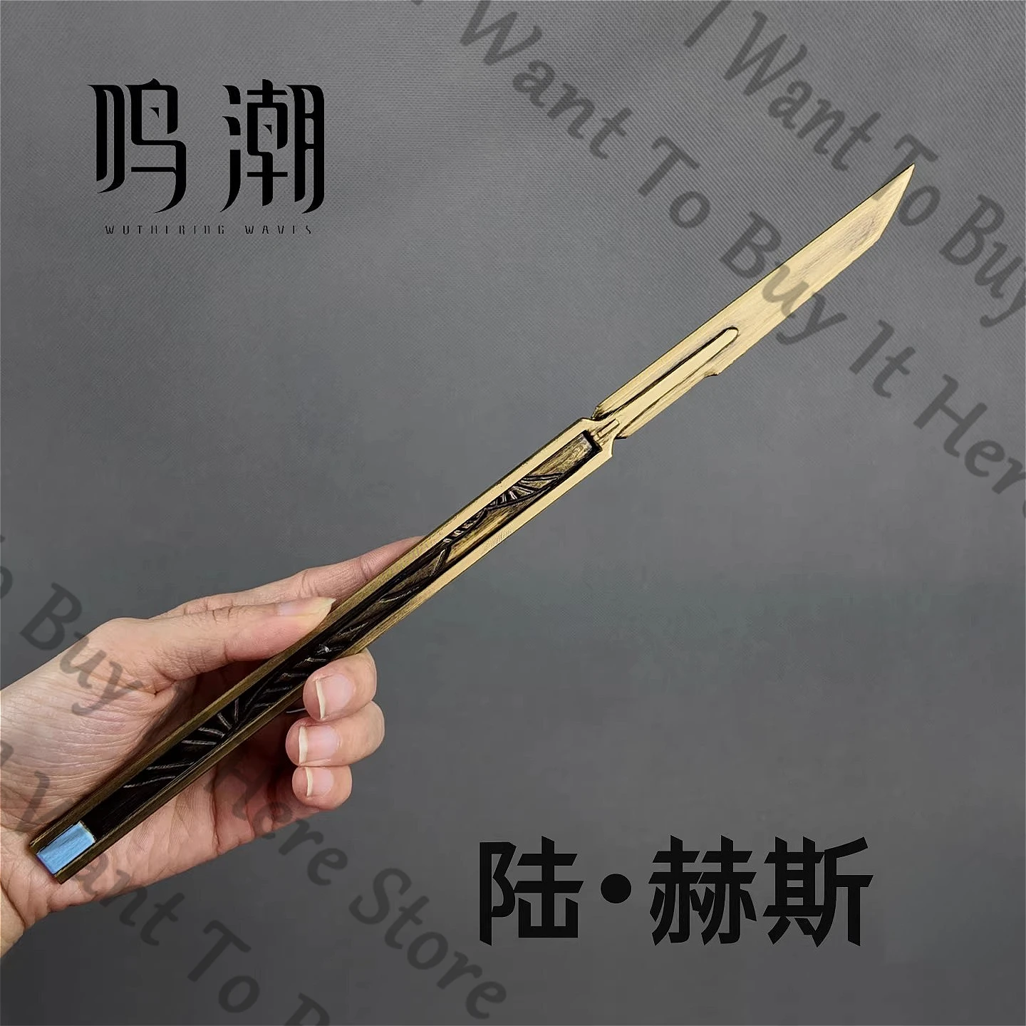 

Anime Wuthering Waves LUUK HERSSEN Cosplay Cartoon Bistoury Prop Hand Props Models Kit 30cm Short Sword Model Accessories Gift