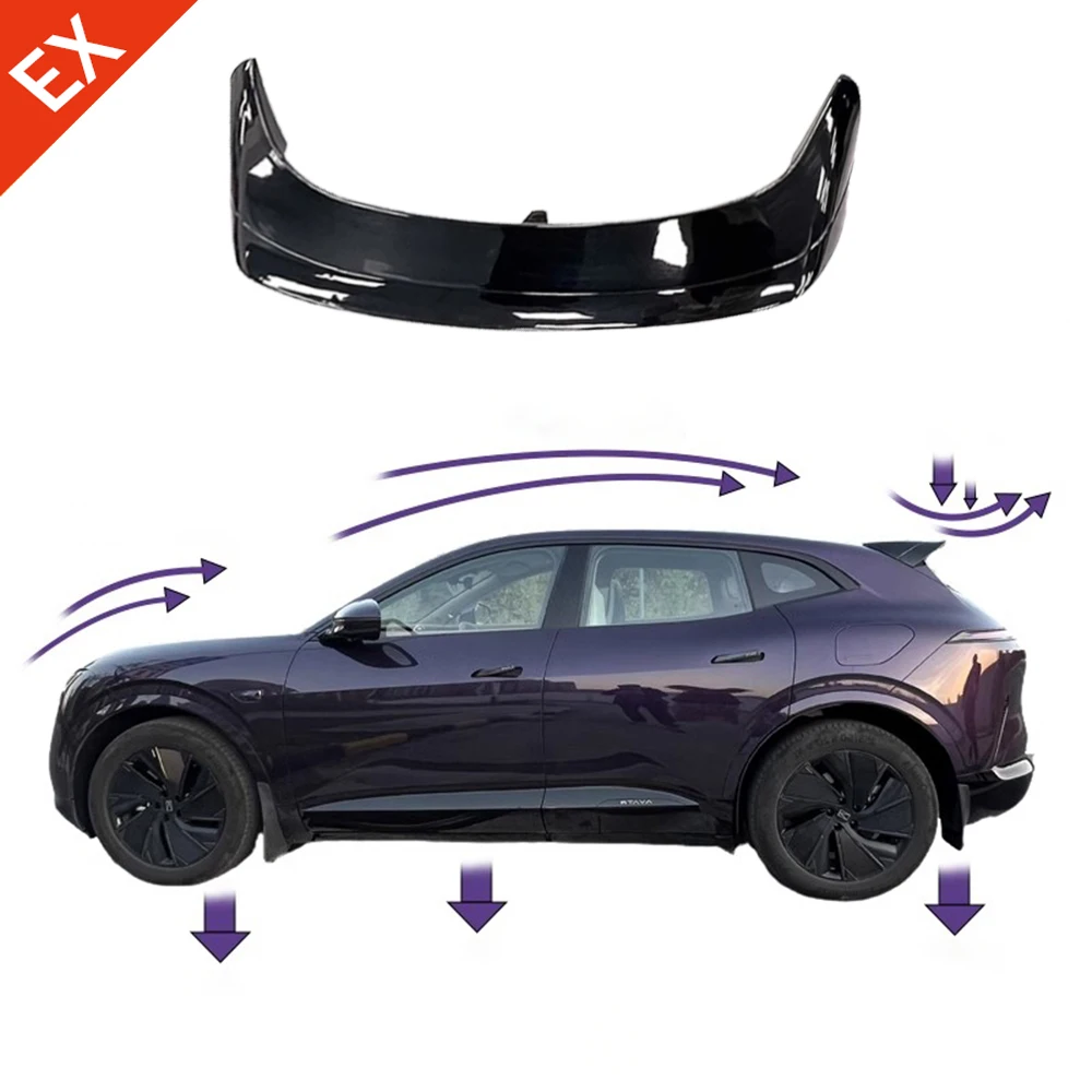 

Для Changan AVATAR 07 2024-2025 аксессуары заднее окно автомобиля заднее крыло фиксированное ветровое крыло верхнее крыло под давлением крыло отделка молдинг