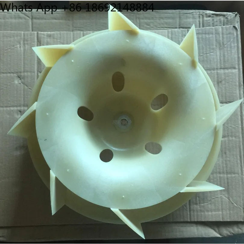 LP-S7141 ceiling machine centrifugal wind wheel, ceiling air conditioner internal fan blade spot