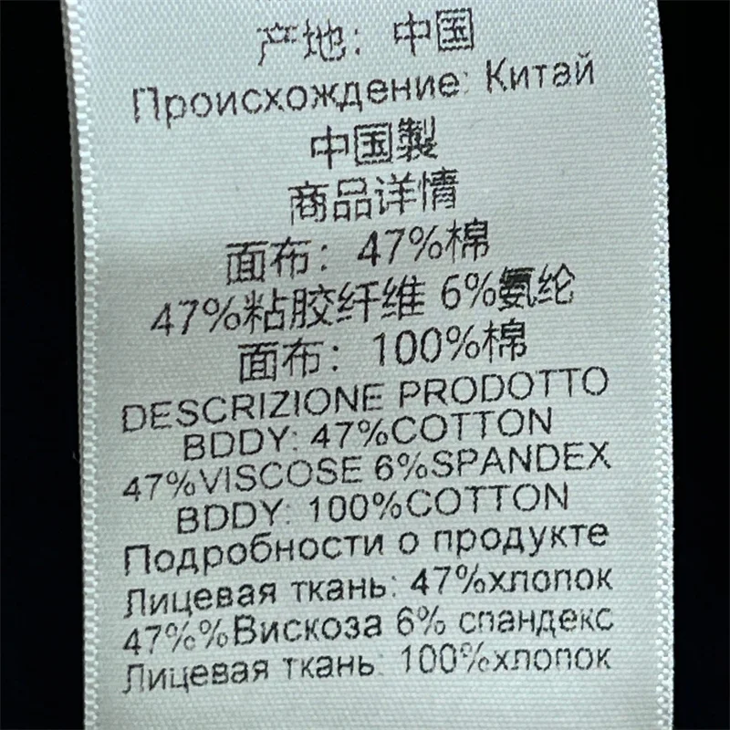 Chaleco de mujer nuevo top sin mangas de retazos de encaje para invierno 2025 mezcla de algodón cuello redondo Camiseta corsé de punto acanalado elástico y2k