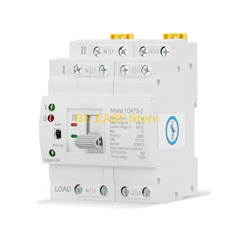 

E28F Household Automatic Transfer Switches Doublke Power Din Rail Mounted Automatic Transfer Switches Quick Installation