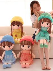 Cute Cloth Doll Plush Toy 45CM Flower Fairy Little Girl Birthday Gift Children's Day Sleeping Companion Pillow Doll Very Soft