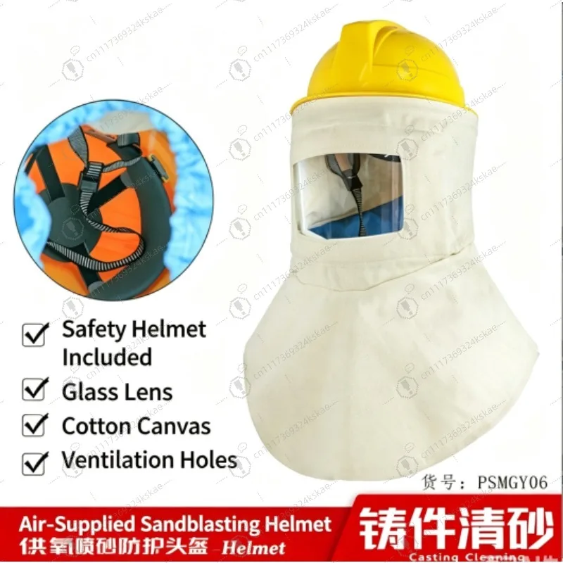 Ventilated Air‑Supply Sandblaster Hood Full Dust Protection Cape‑Style Safety Helmet for Sanding & Blasting Jobs