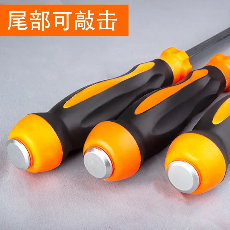 Multi-functional Long Rod Screwdriver, Extra Large, Lengthened Screwdriver, One Tool, Super Crowbar, Car Self-Defense