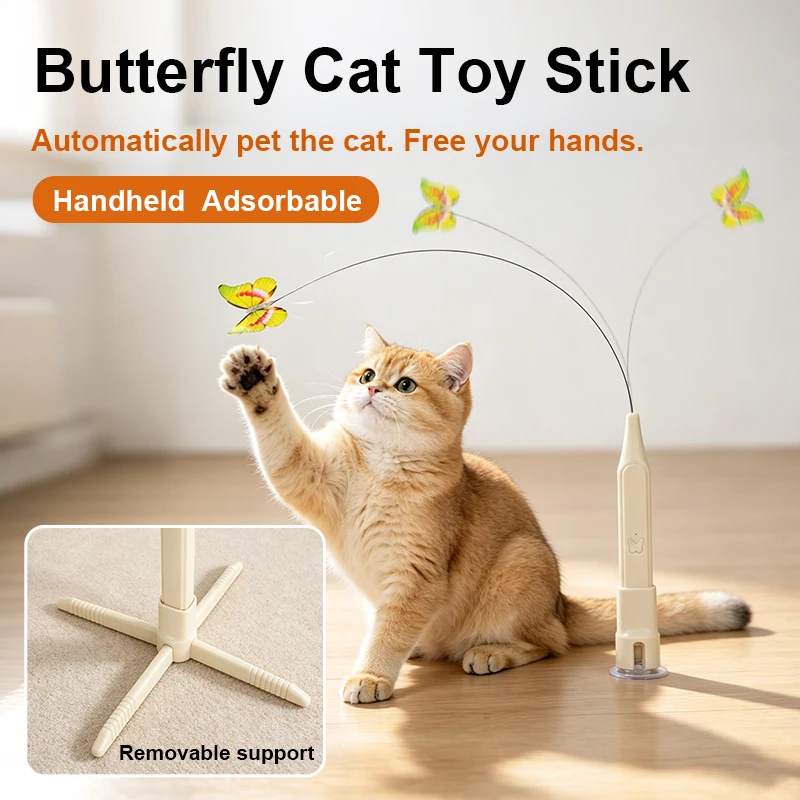 Automatic Cat Teaser Switchable Butterfly Pattern Cat Teasing Stick 360° Swivel Self-hilarity Relieves Interactive Pet Cat Toy