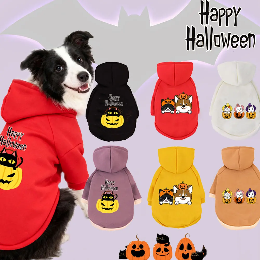 

1 Pc Halloween Pet Hooded Sweatshirt Cats & Dogs Easter Outfits Pomeranians Golden Retrievers Halloween Party Accessories.
