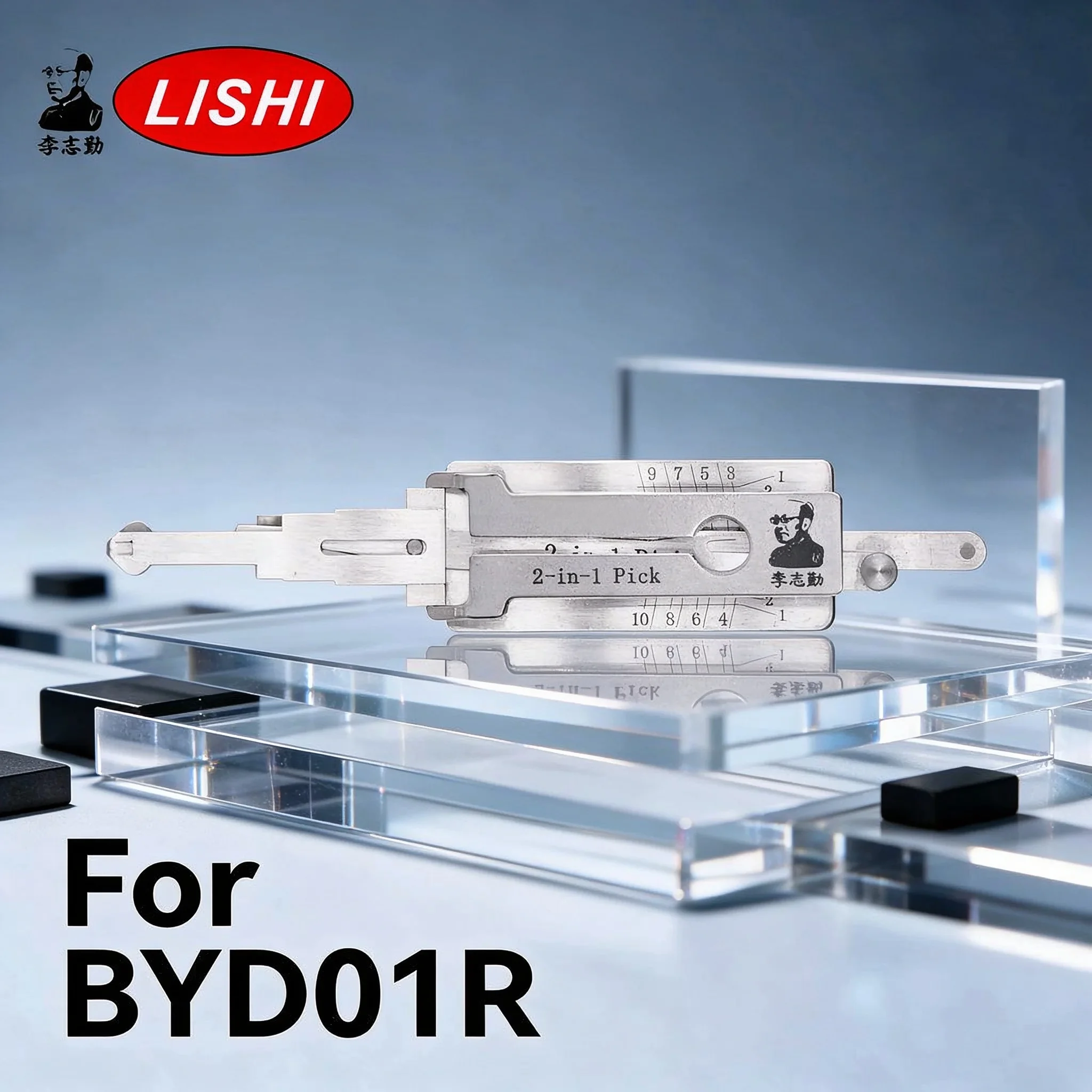 For BYD01R LISHI 2 IN 1 TOOL