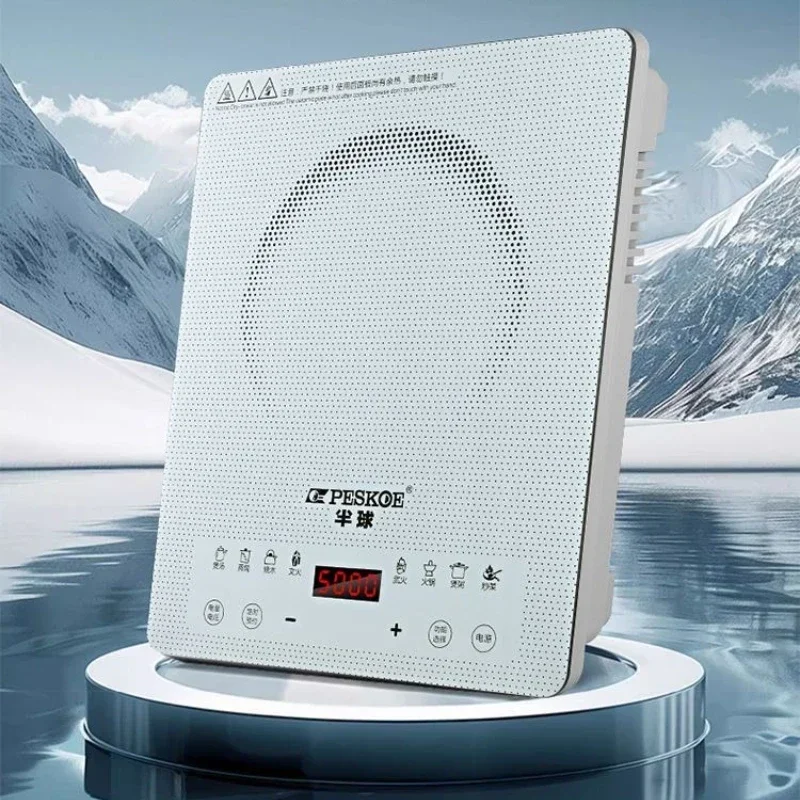 

Полусферическая индукционная плита, бытовая, 5000 Вт, коммерческая, мощная, интеллектуальная, многофункциональная, для приготовления пищи, уровень 1