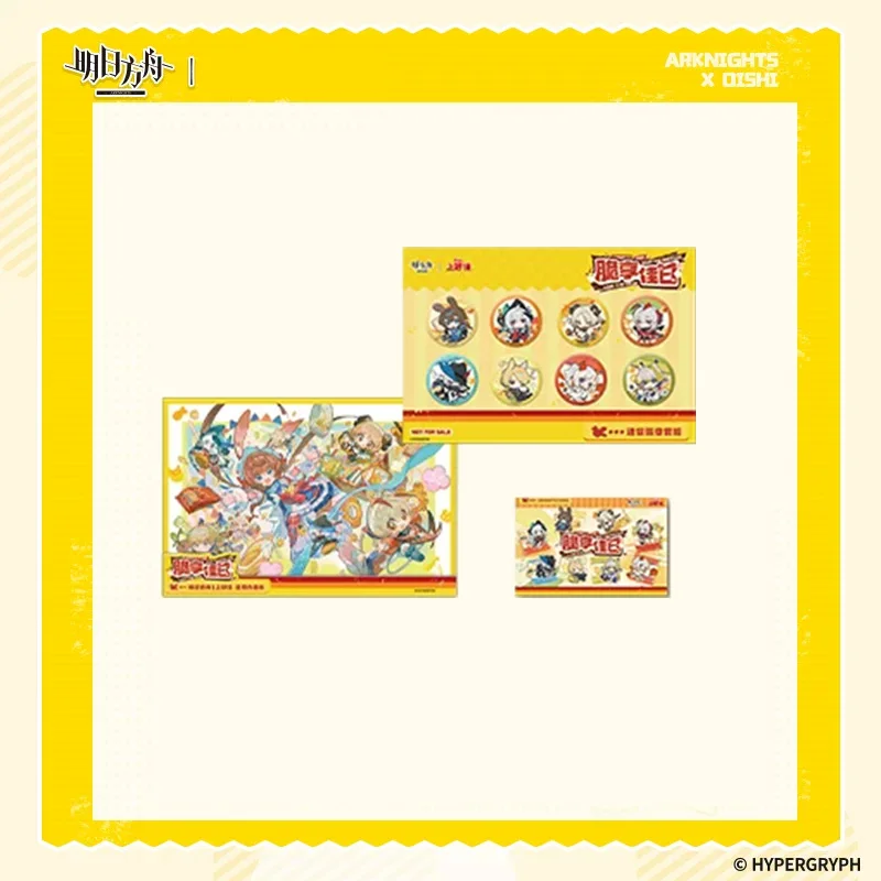 

Sunsyea Arknights Official Merch Original Authentic SHJ Badge Colored Paper Amiya Nian W Shu