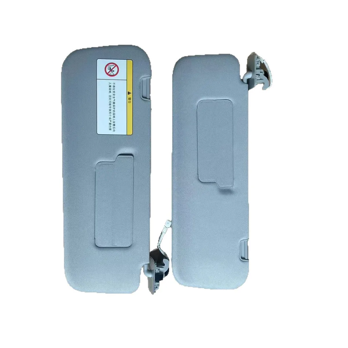 Adecuado para Tesla 2025 nuevo modelo Y visera de juniper protector de luz de cristal frontal 1801039 1801040